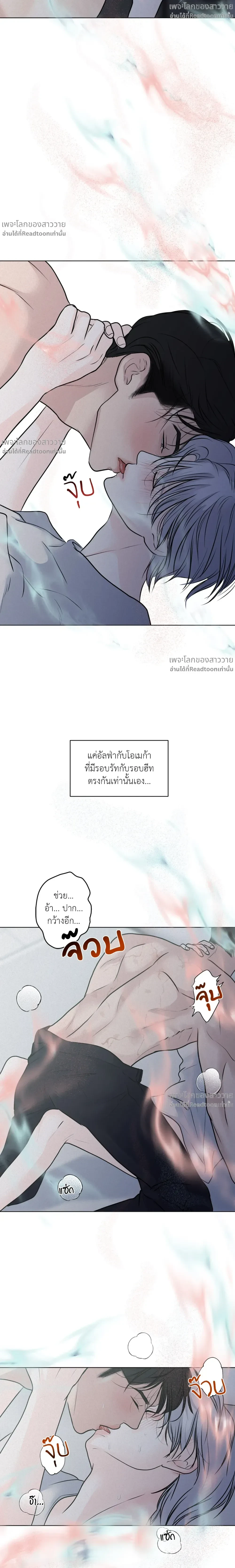 หน้าที่ 13