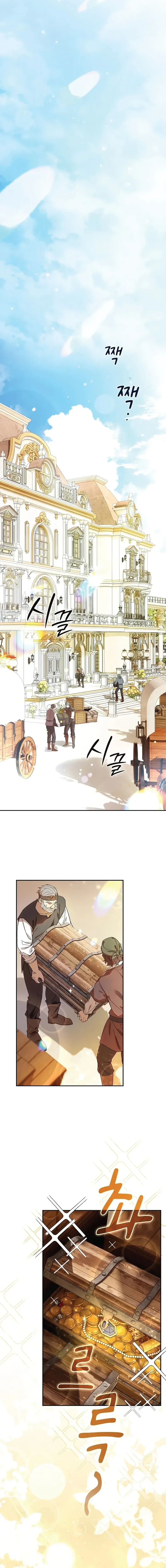 หน้าที่ 40