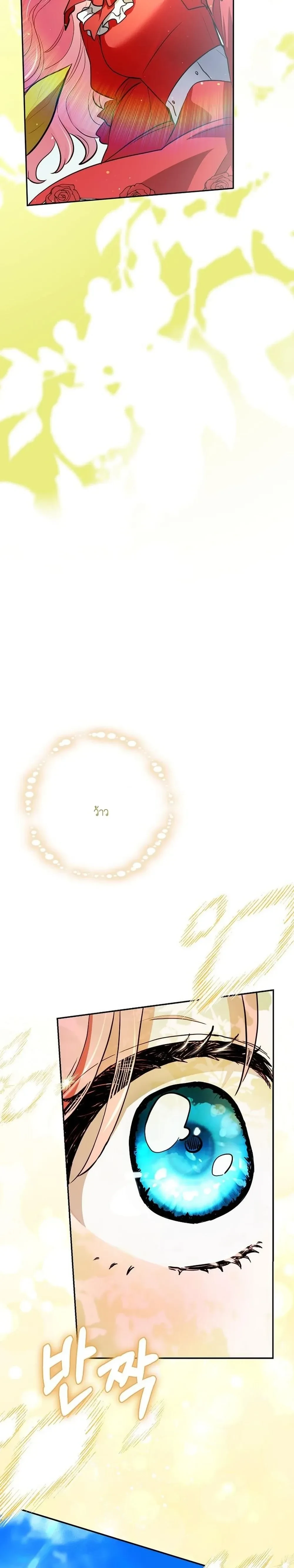 หน้าที่ 35