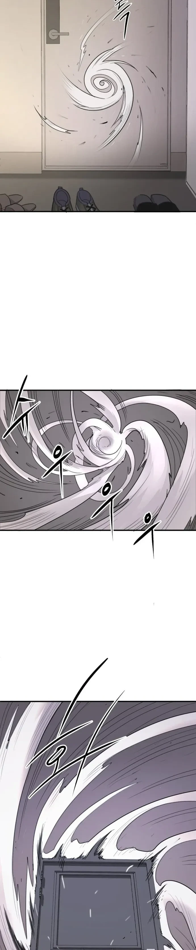 หน้าที่ 31