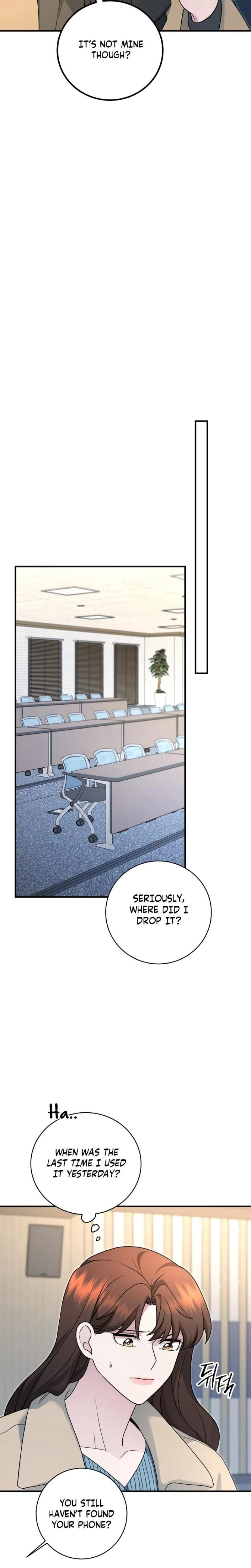 หน้าที่ 14