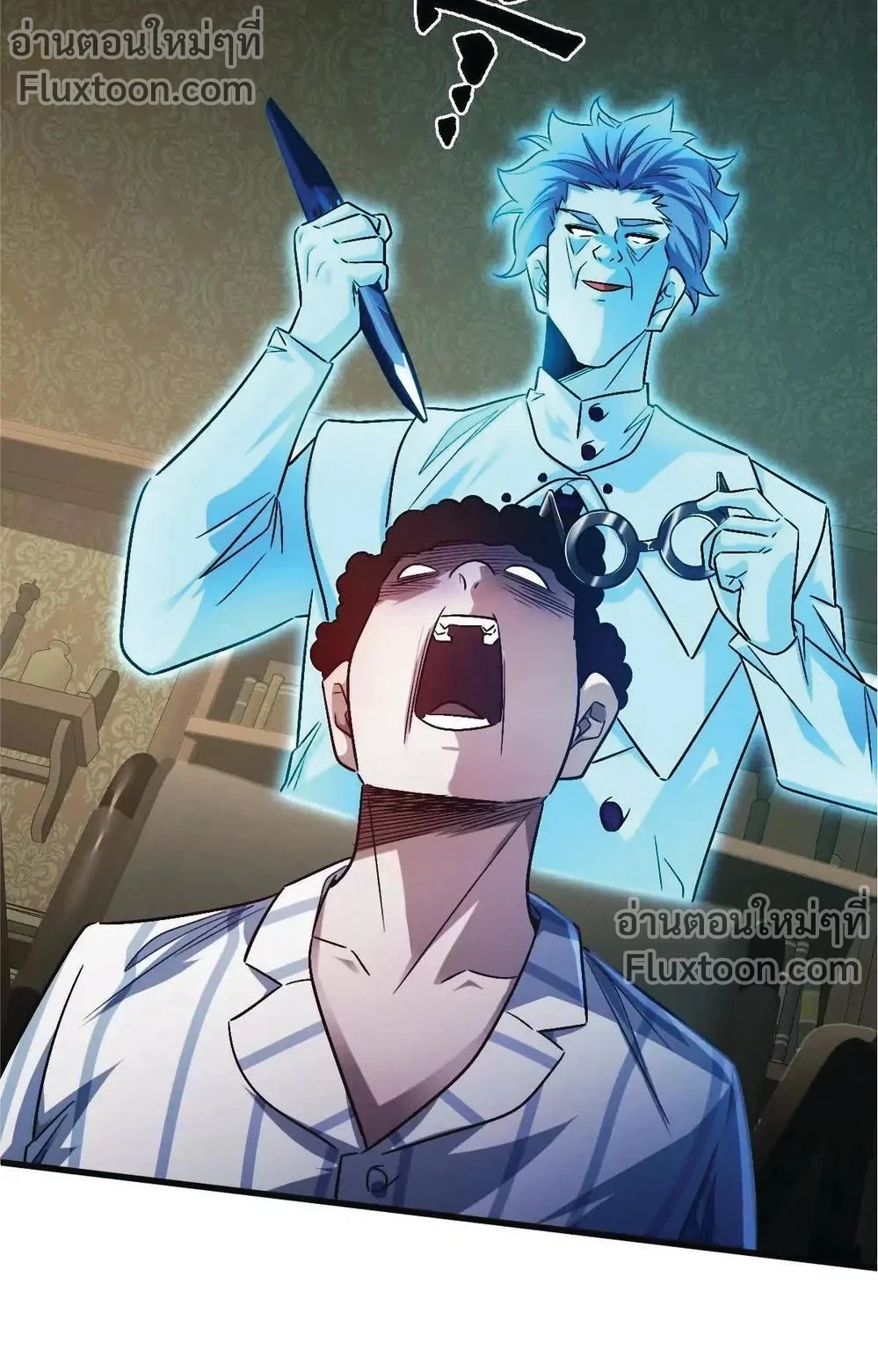 หน้าที่ 7