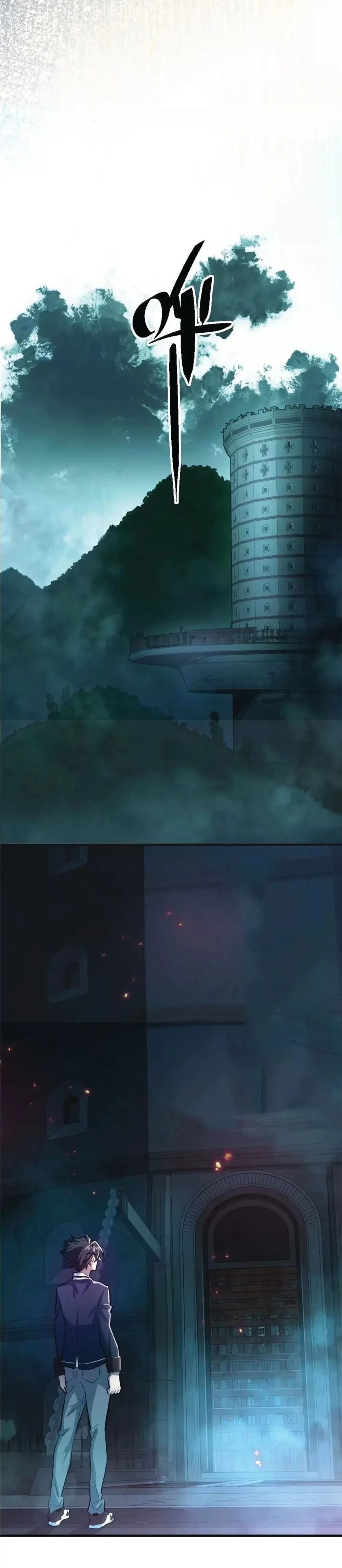 หน้าที่ 15