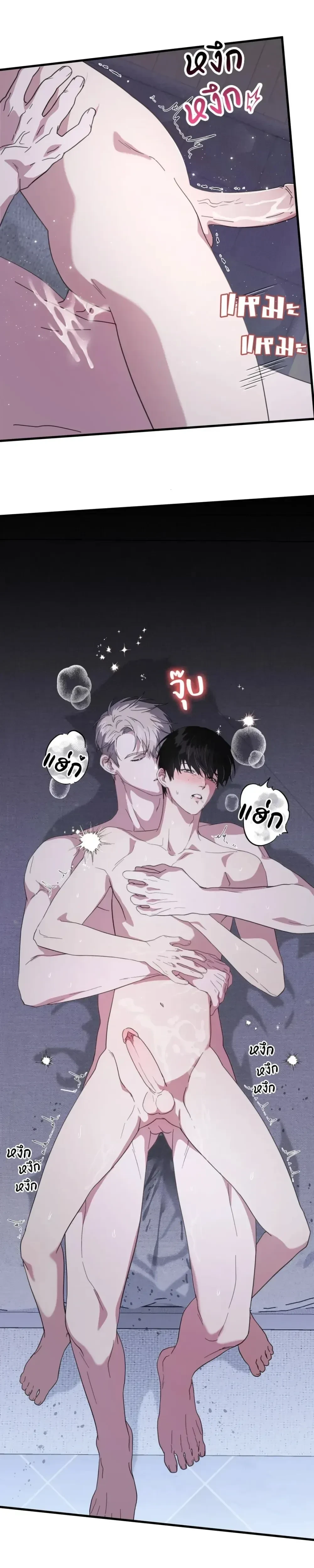 หน้าที่ 40