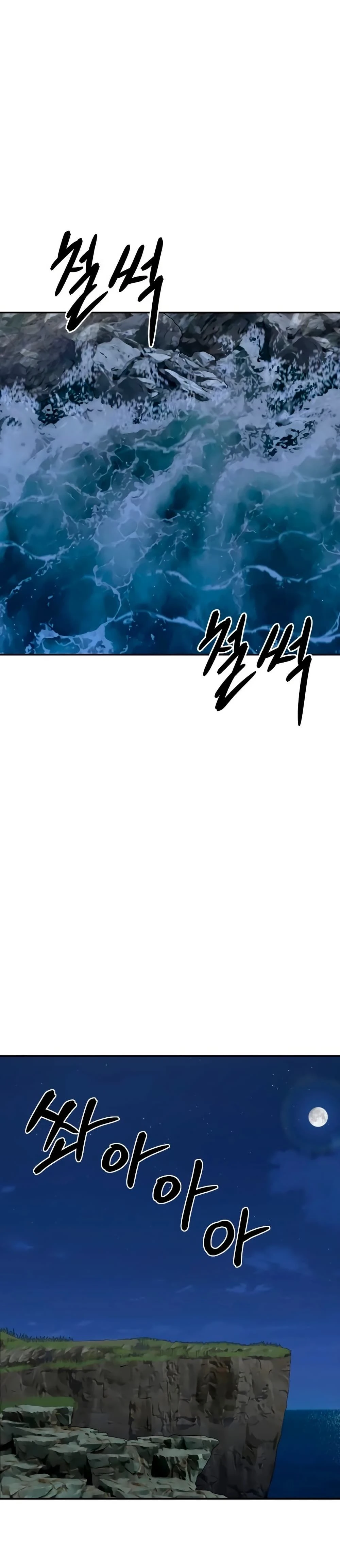 หน้าที่ 41