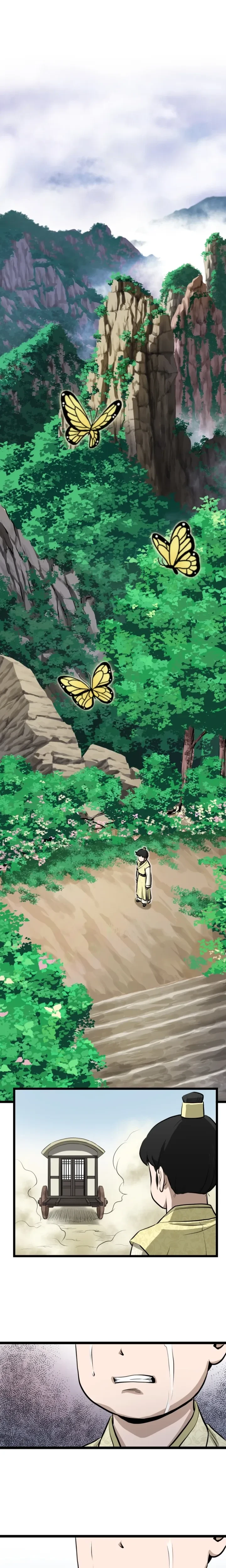 หน้าที่ 28