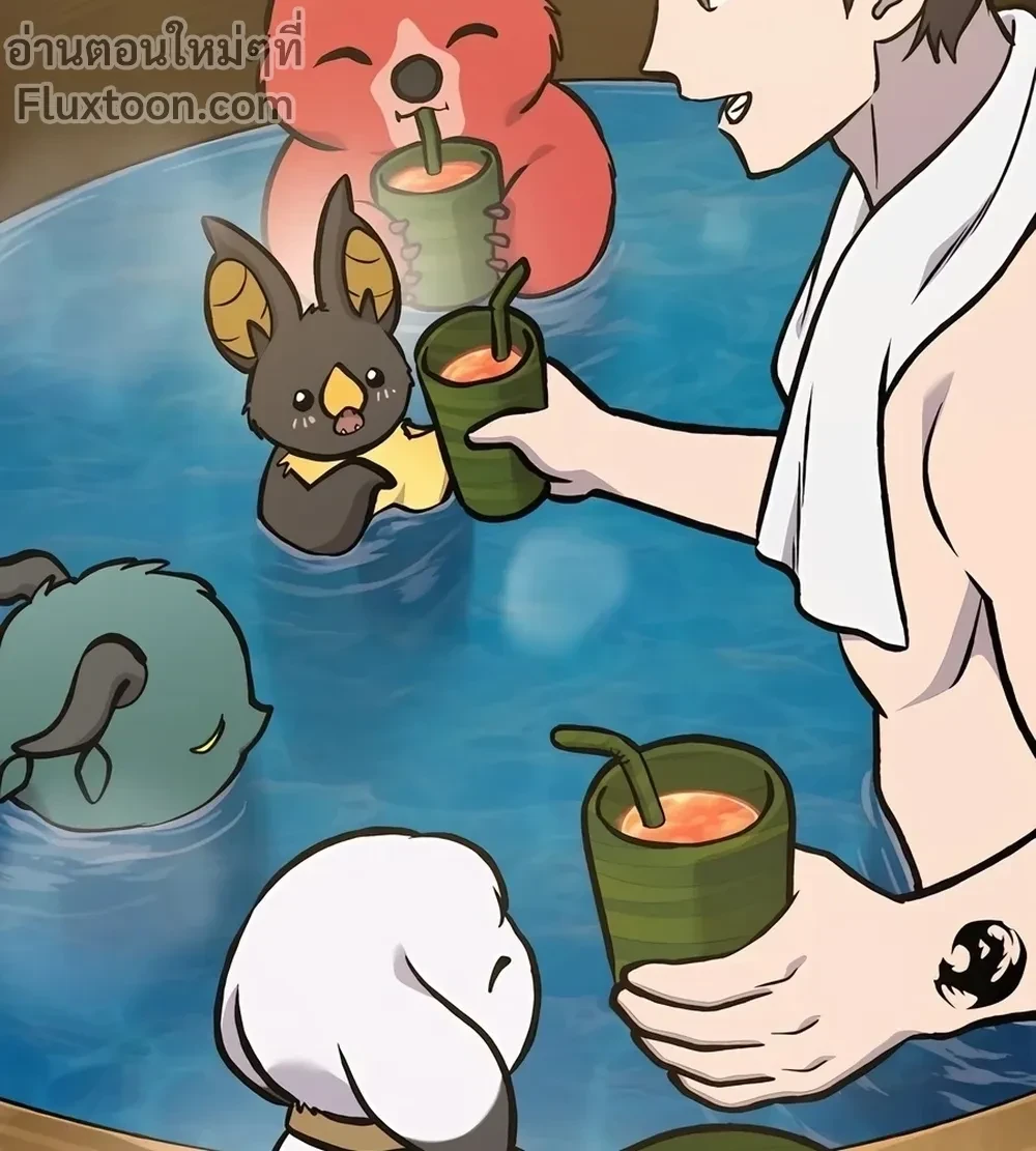 หน้าที่ 18