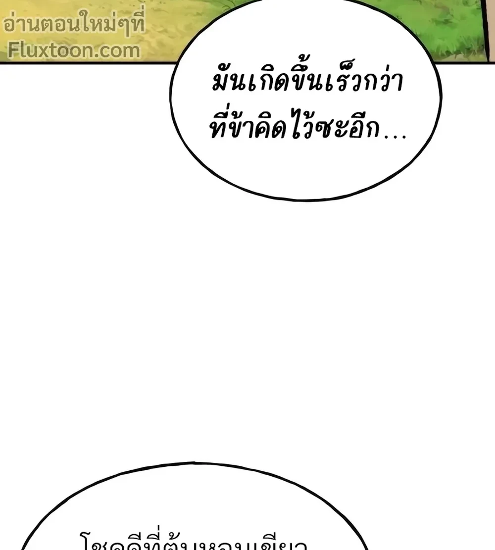 หน้าที่ 41