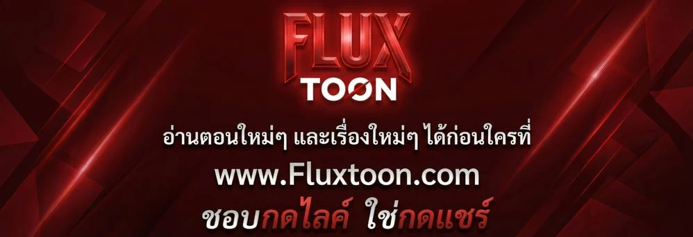 หน้าที่ 37