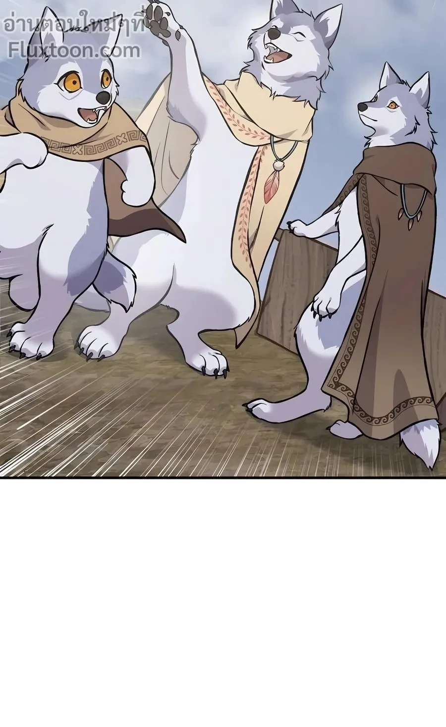 หน้าที่ 36