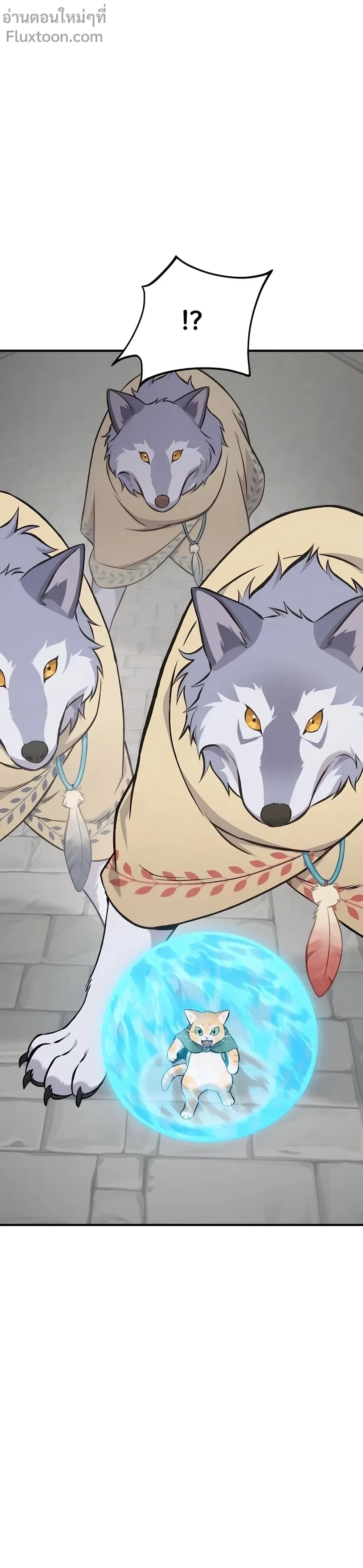 หน้าที่ 39