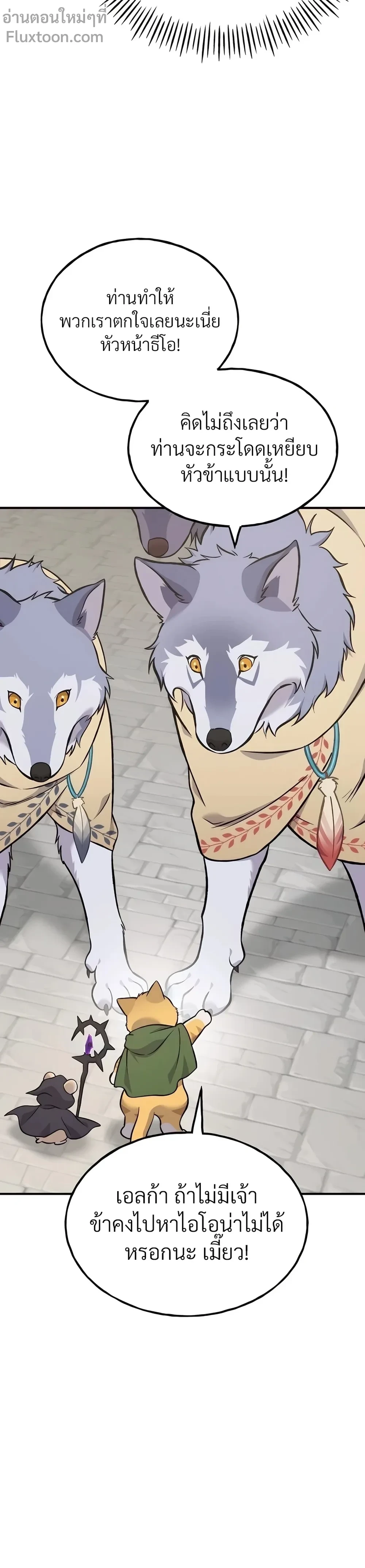 หน้าที่ 27