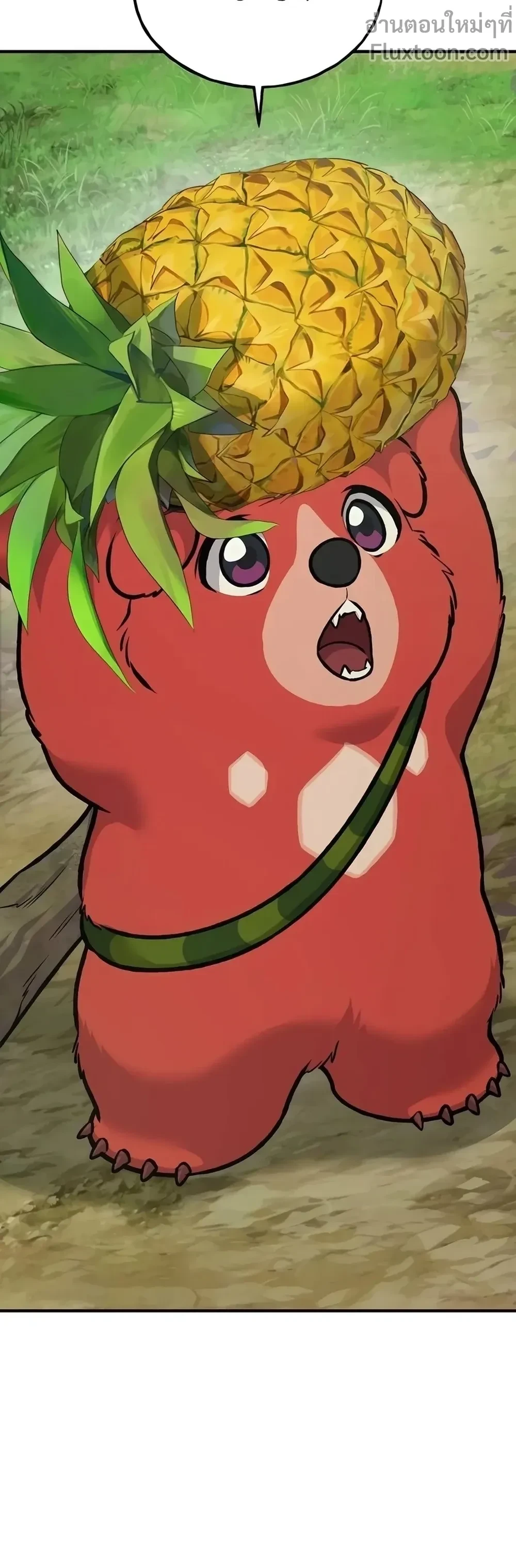 หน้าที่ 37