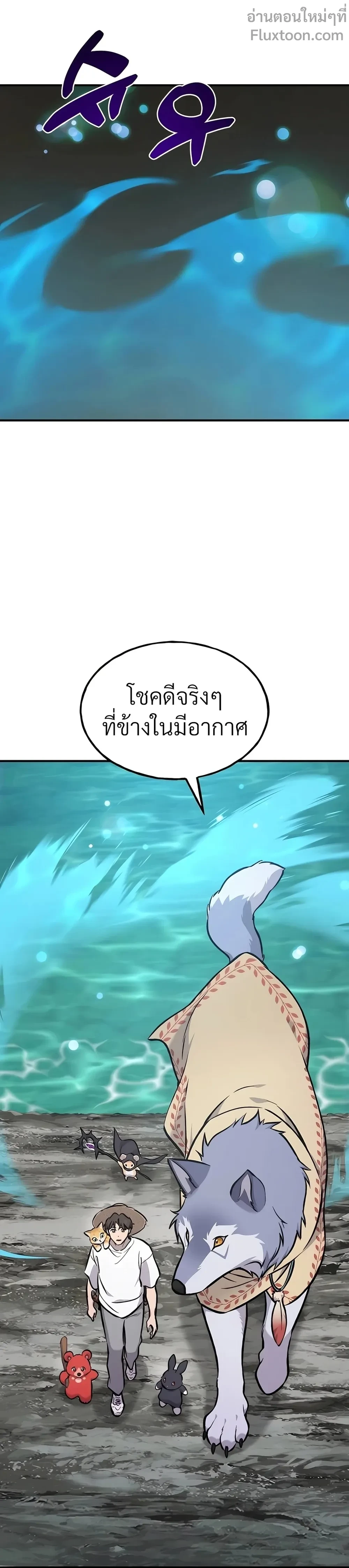 หน้าที่ 27