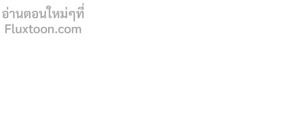 หน้าที่ 37