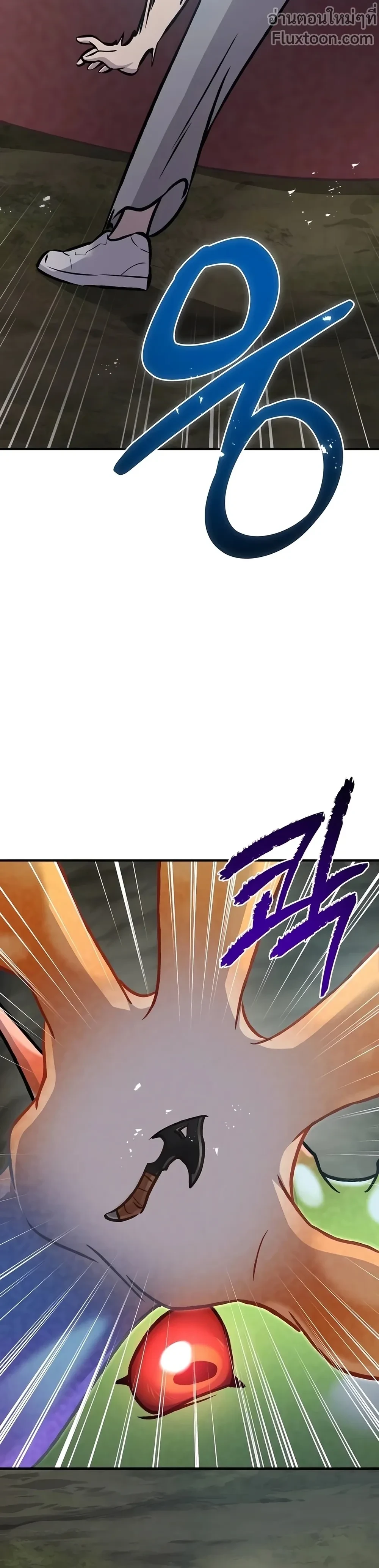 หน้าที่ 50