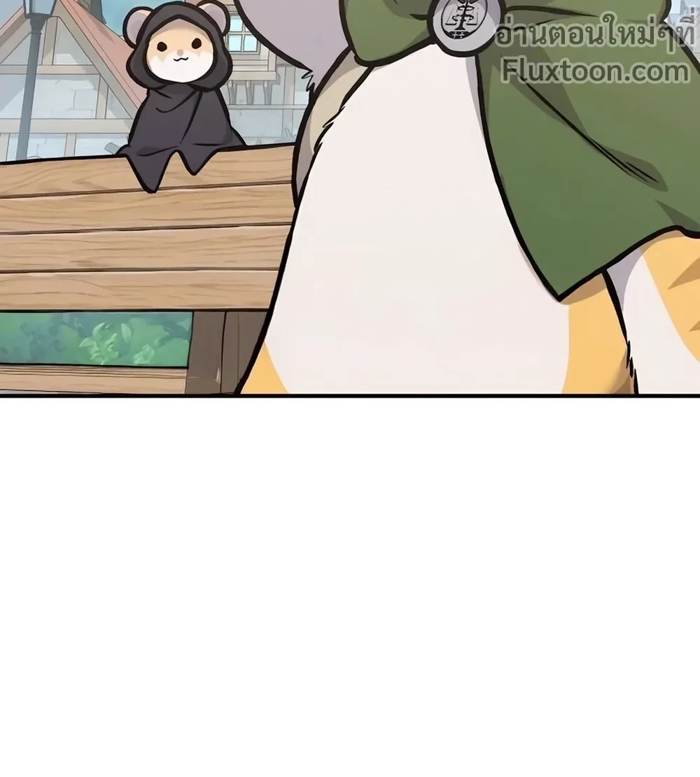 หน้าที่ 35