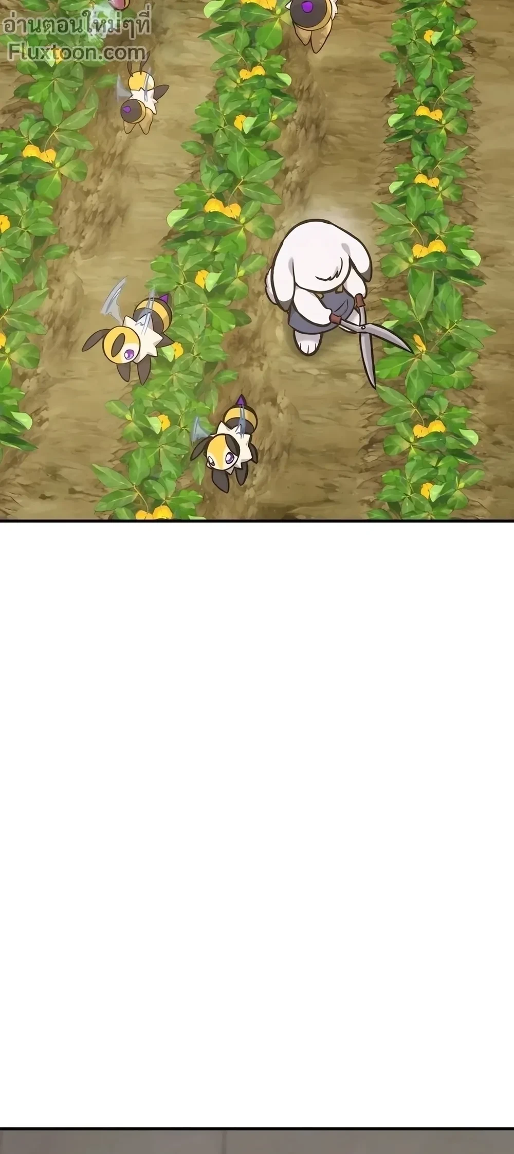 หน้าที่ 33