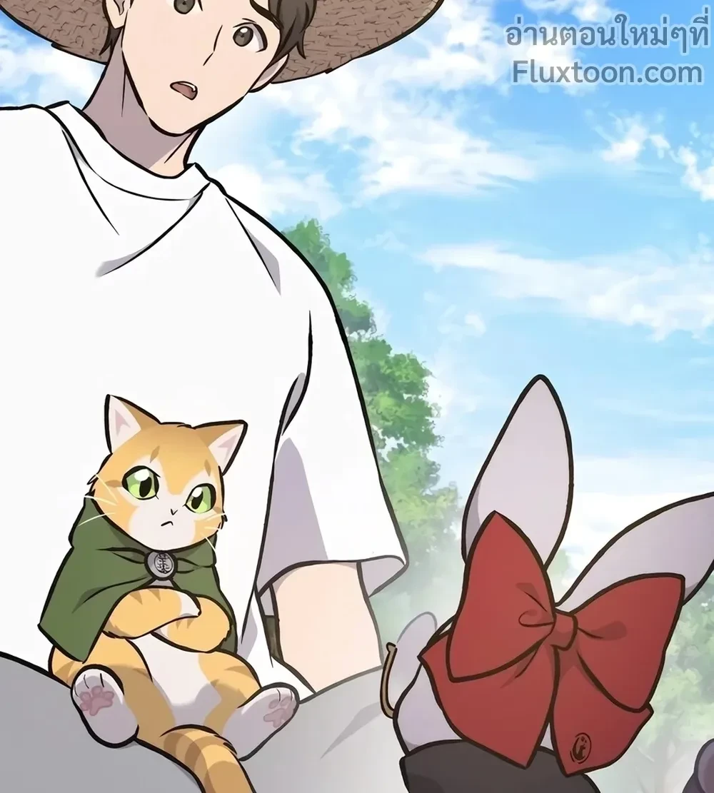 หน้าที่ 44