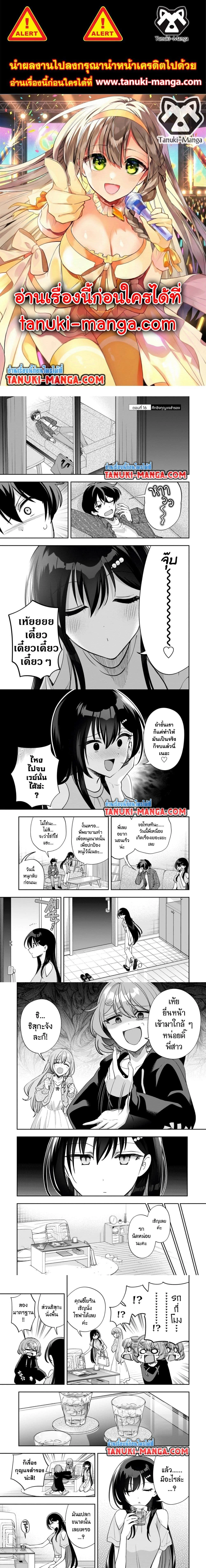 หน้าที่ 1