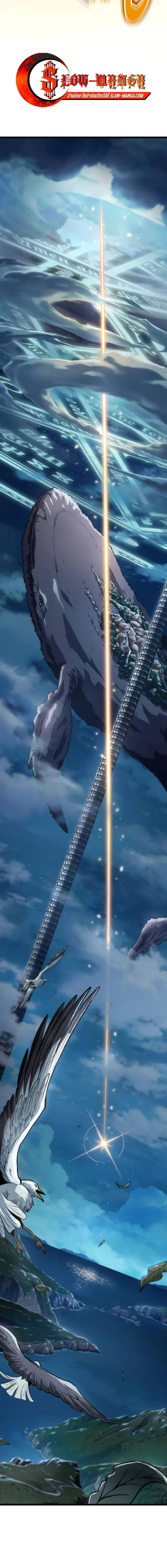 หน้าที่ 31