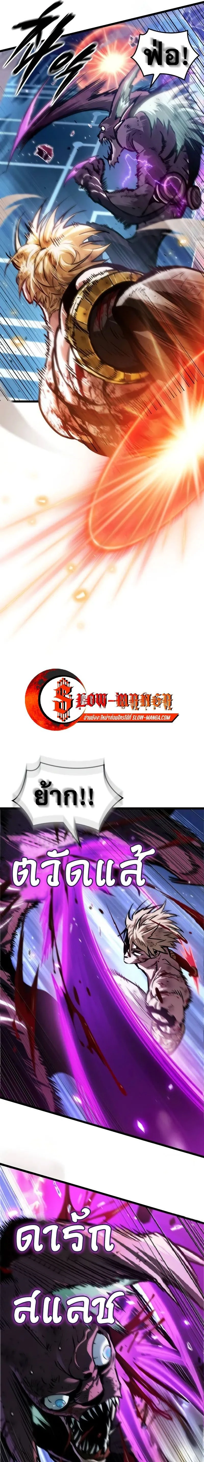 หน้าที่ 27