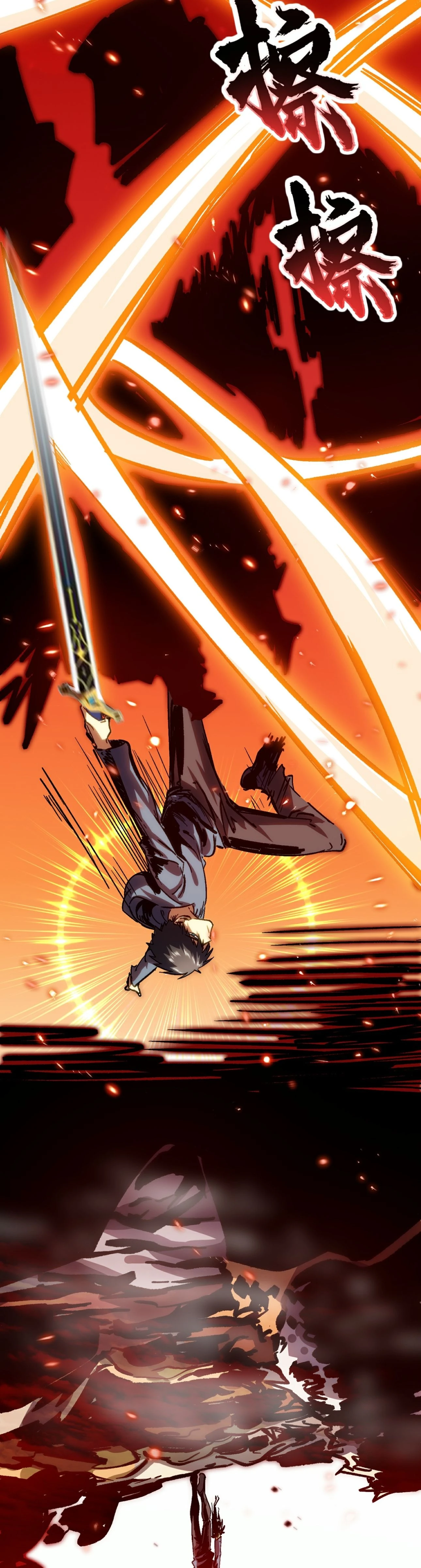 หน้าที่ 28