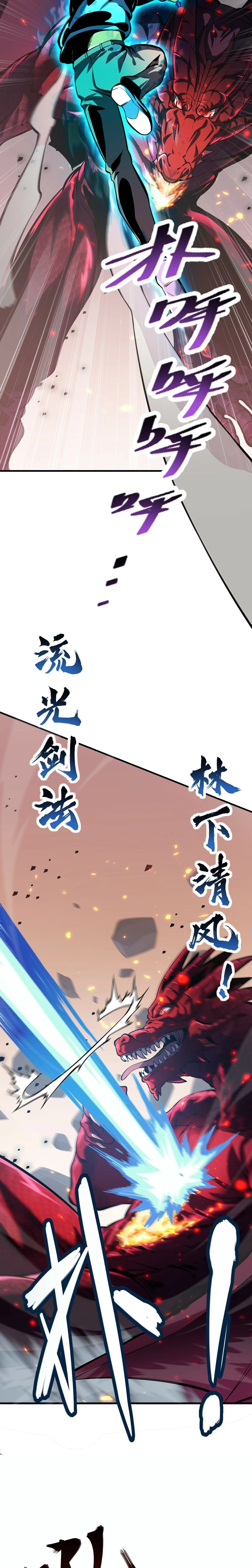 หน้าที่ 35