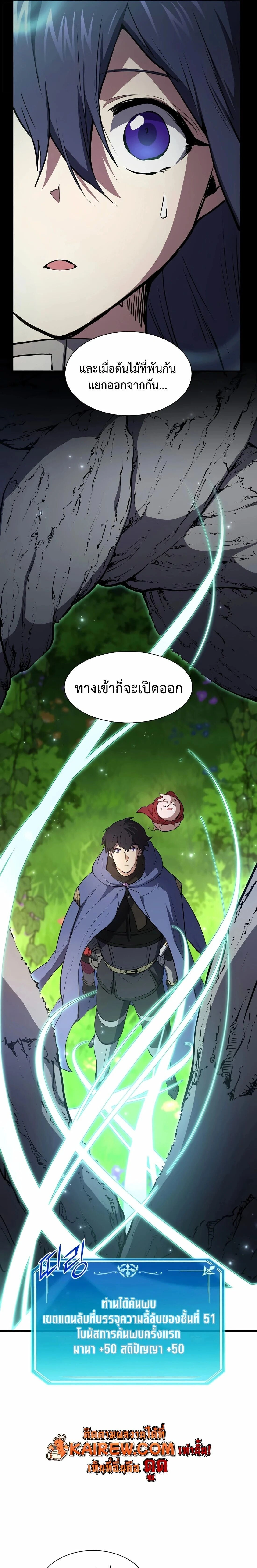 หน้าที่ 35