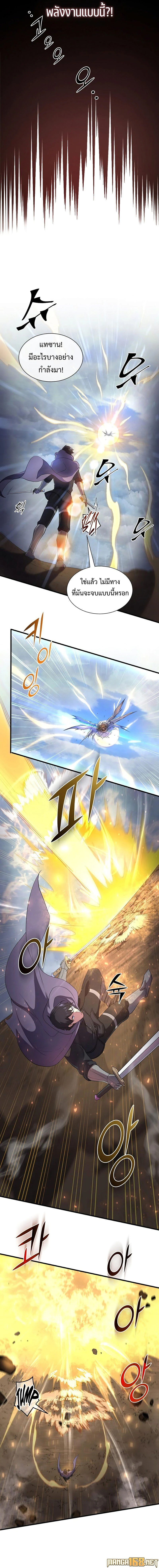 หน้าที่ 27