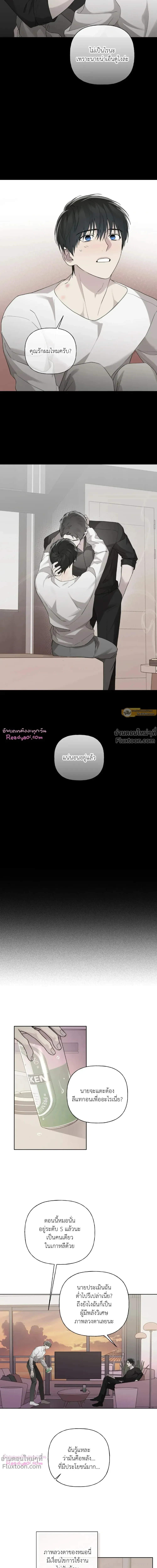 หน้าที่ 14