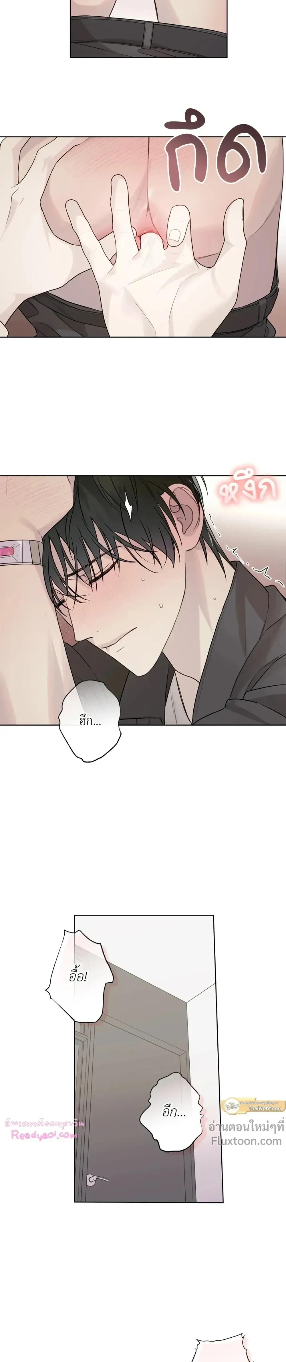 หน้าที่ 9