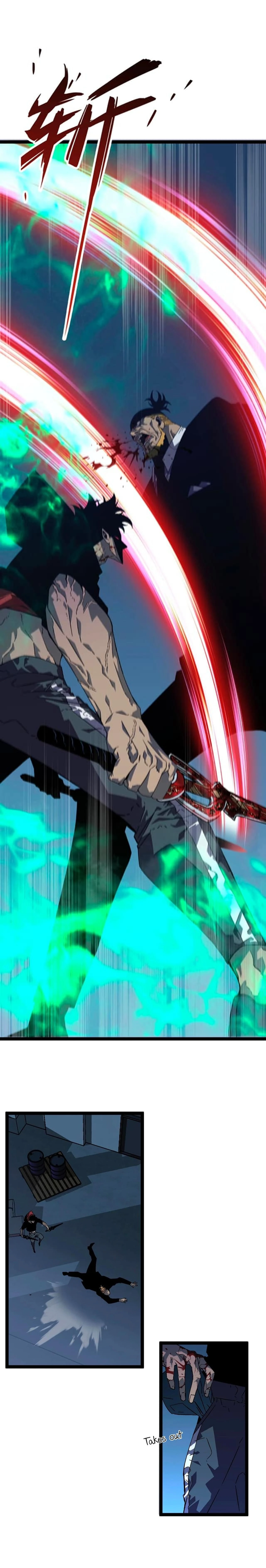 หน้าที่ 6