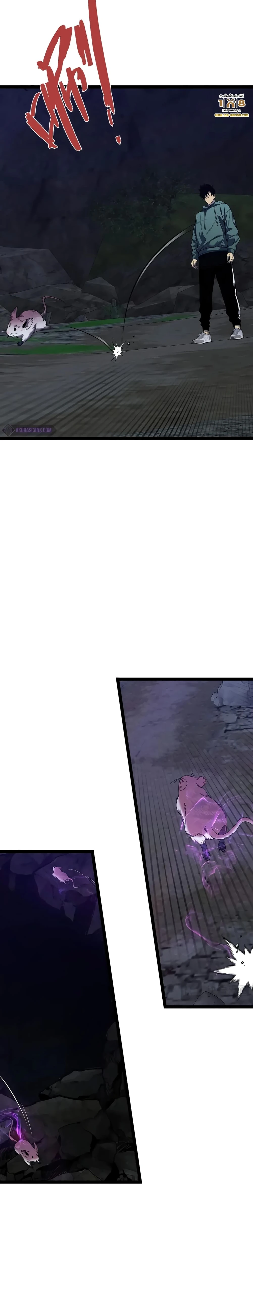 หน้าที่ 14