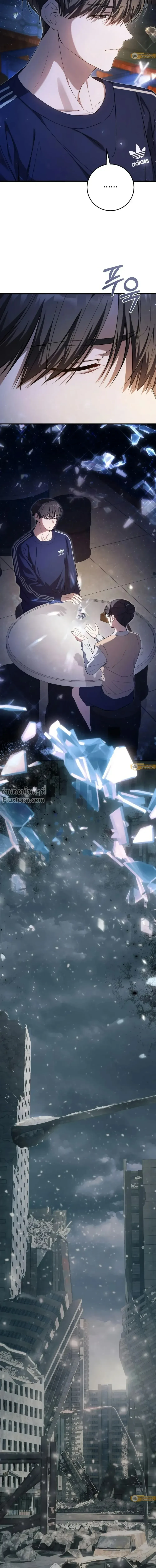 หน้าที่ 25