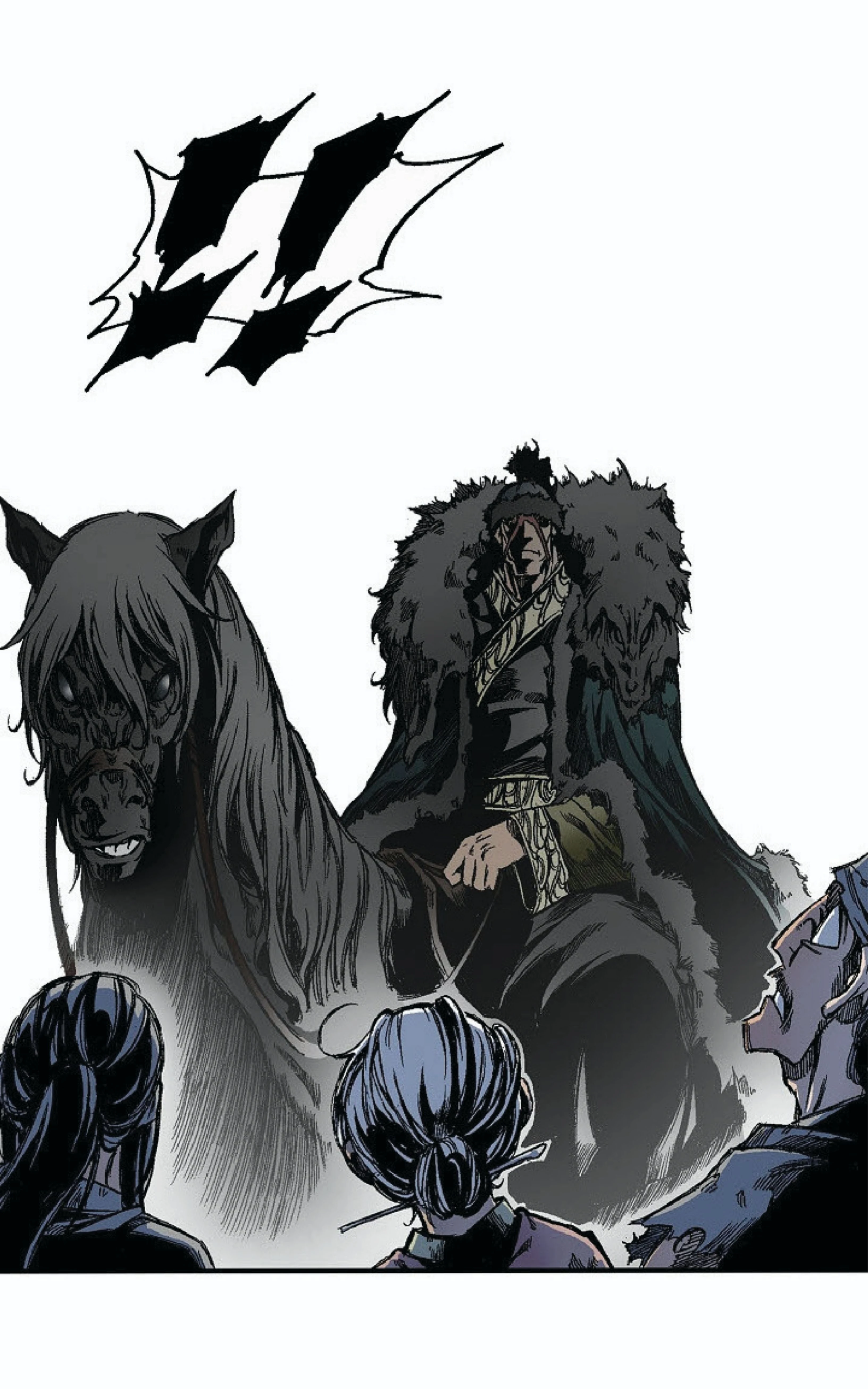 หน้าที่ 39