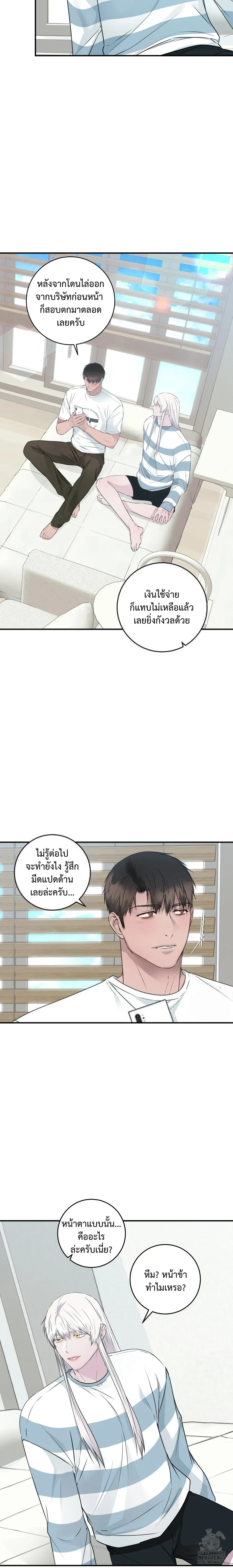 หน้าที่ 22