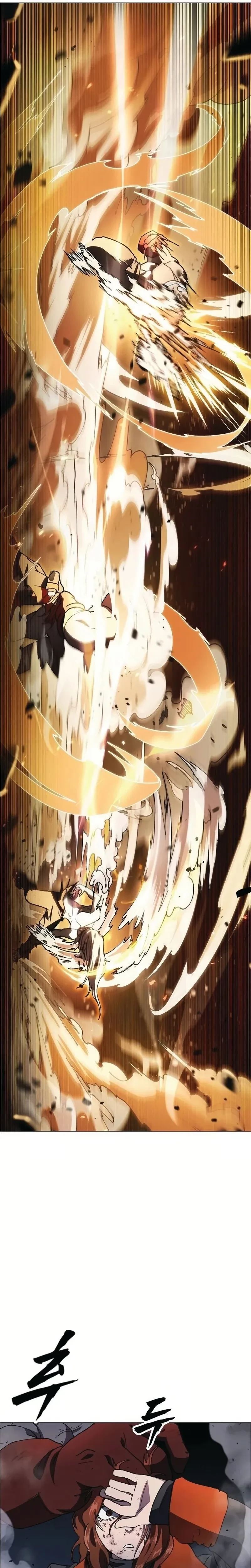 หน้าที่ 51