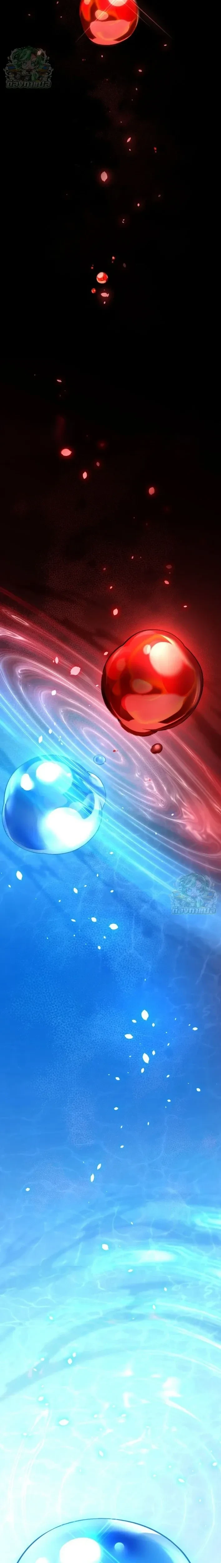 หน้าที่ 32