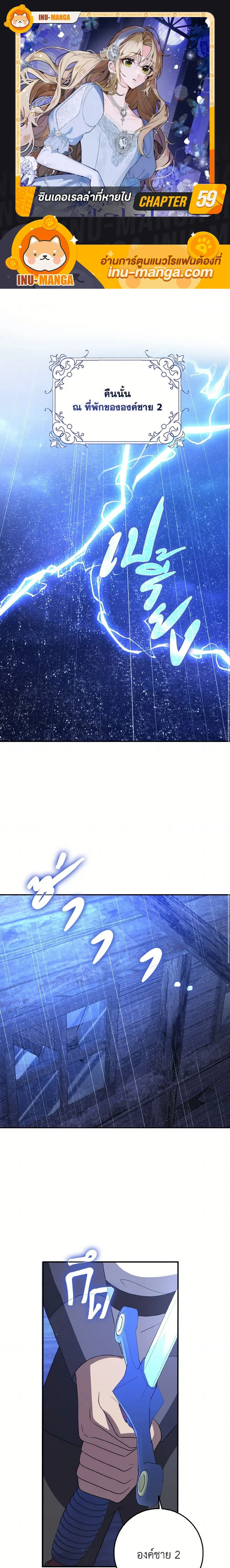 หน้าที่ 1