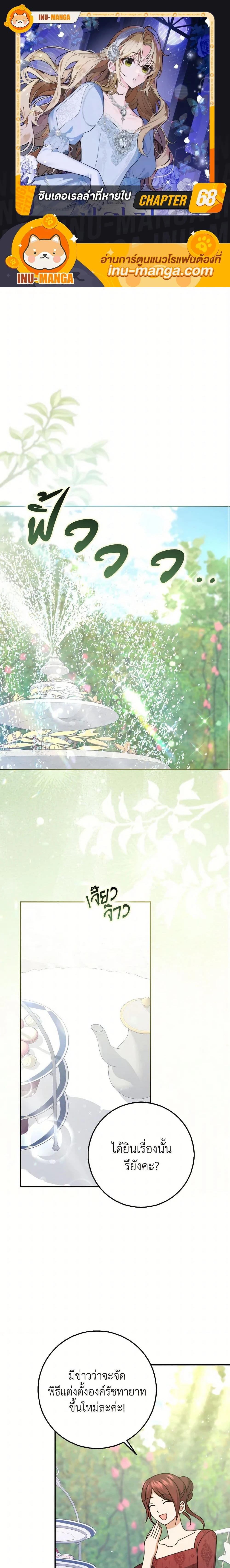 หน้าที่ 1