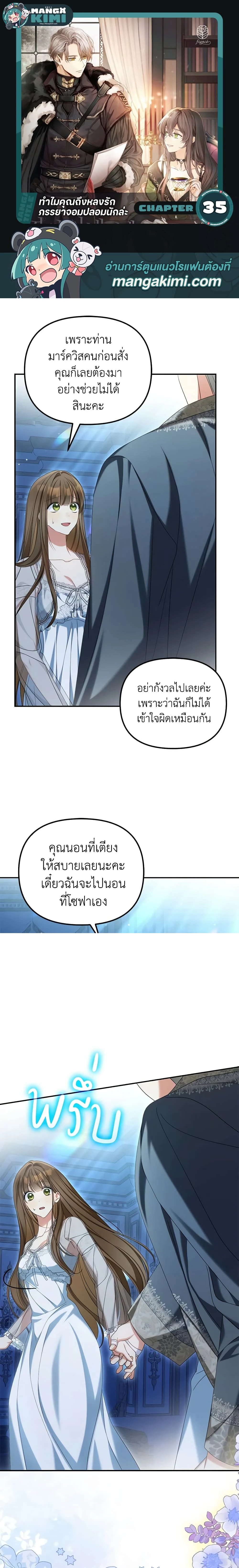 หน้าที่ 1