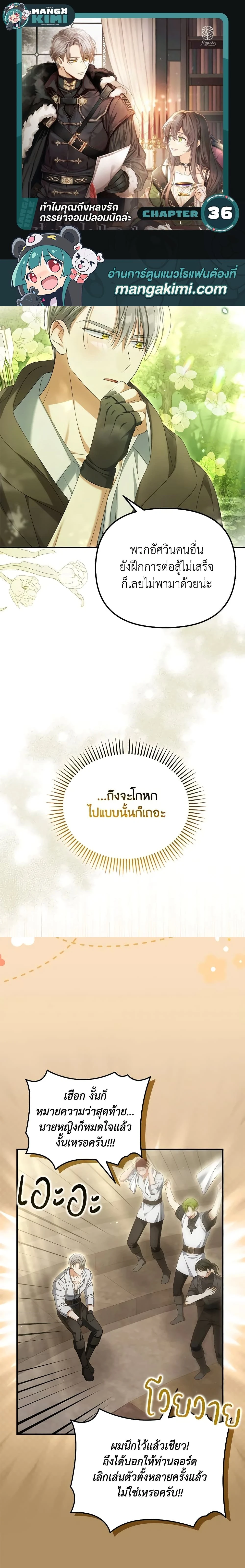 หน้าที่ 1