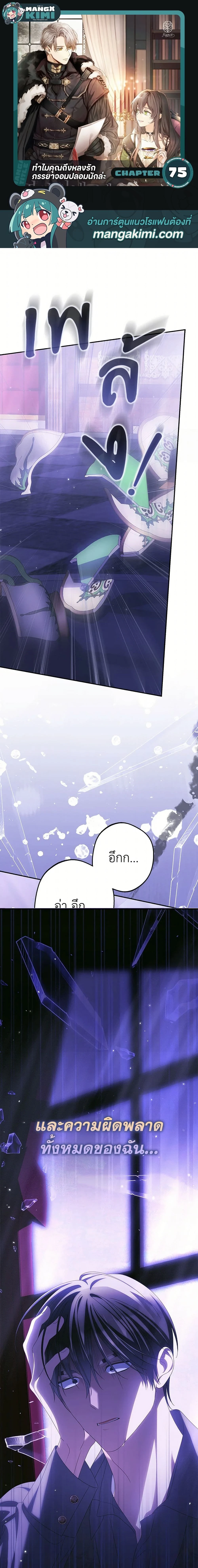 หน้าที่ 1