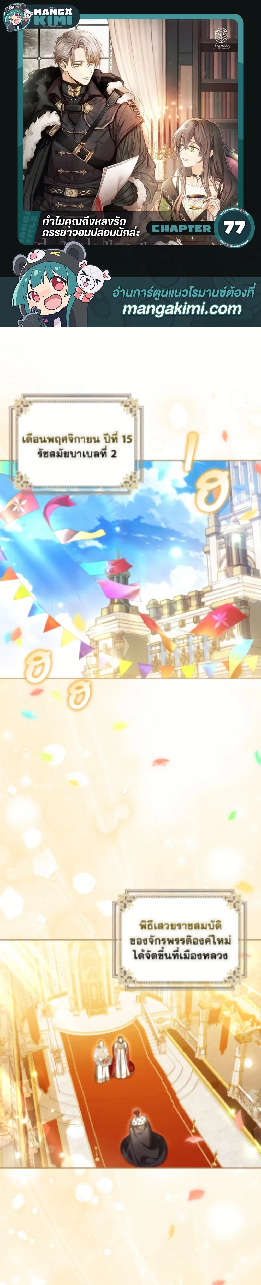 หน้าที่ 1