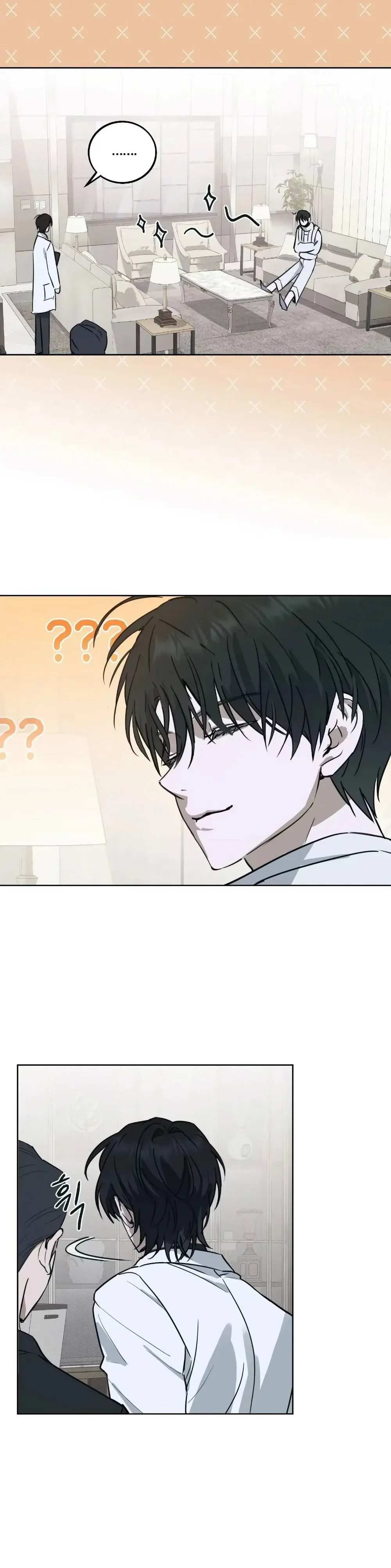 หน้าที่ 25