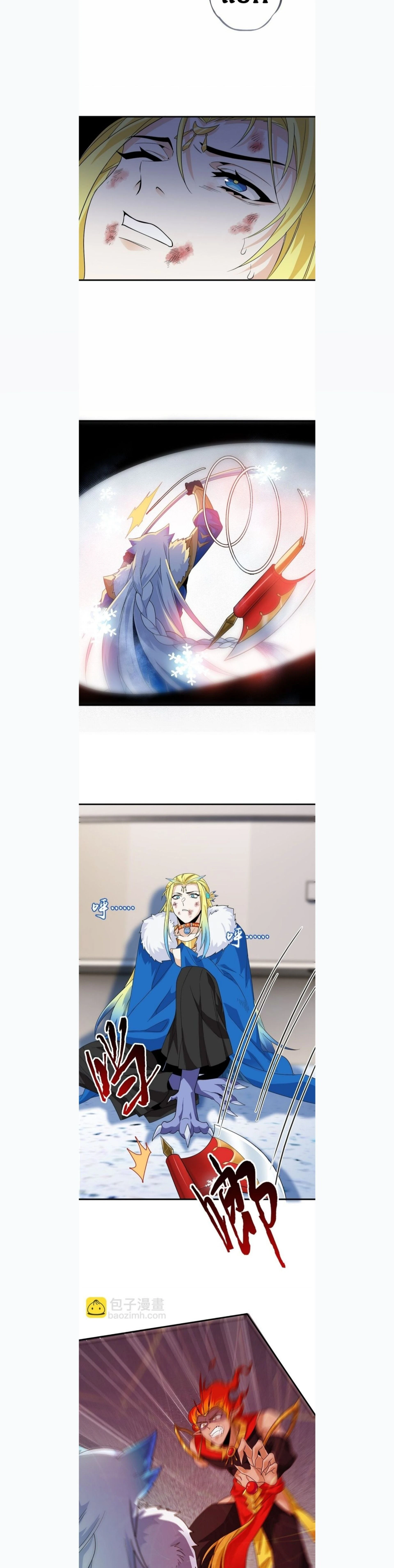 หน้าที่ 13