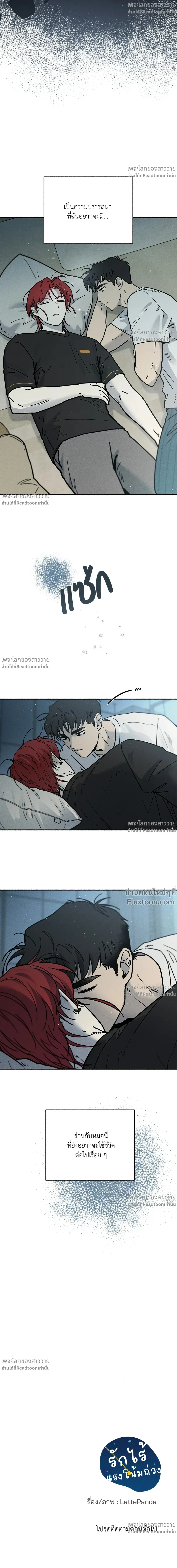 หน้าที่ 18