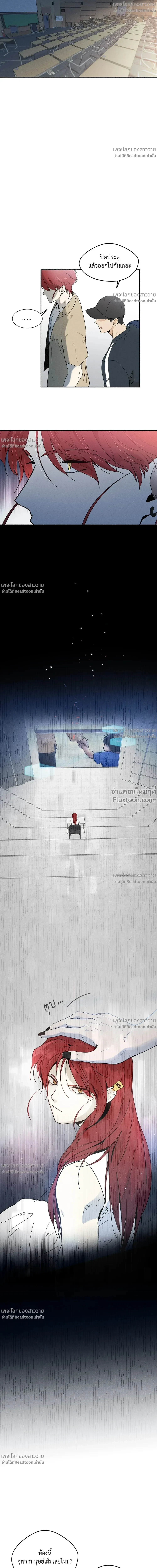 หน้าที่ 18