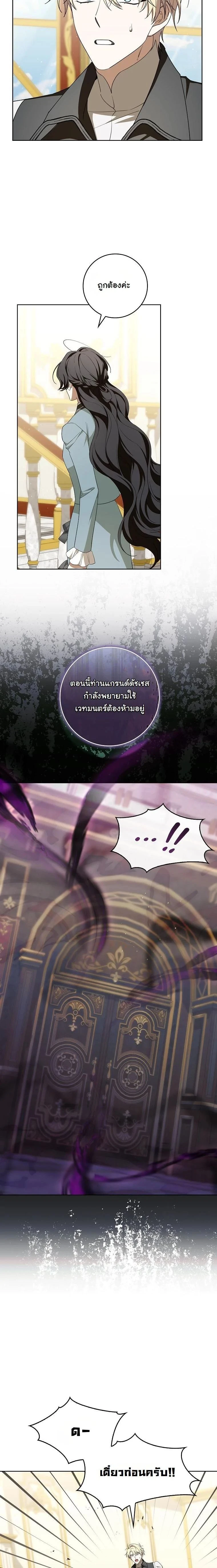 หน้าที่ 22